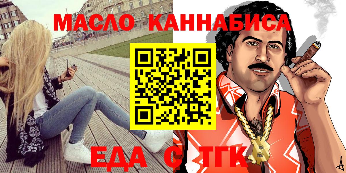 ГАШИШ Реж