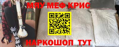 каннабис Новодвинск
