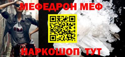 дурь Новокубанск
