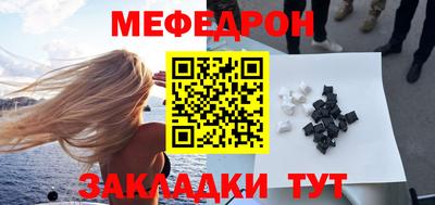 каннабис Новодвинск