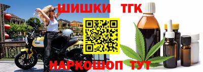 дурь Новокубанск
