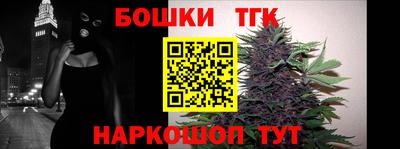 дурь Новокубанск