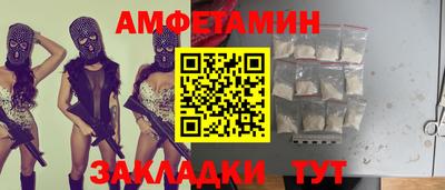 каннабис Новодвинск