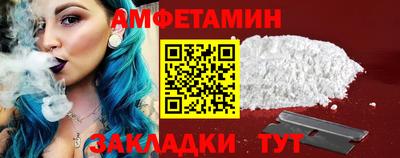 каннабис Новодвинск