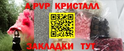 каннабис Новодвинск