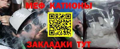 каннабис Новодвинск
